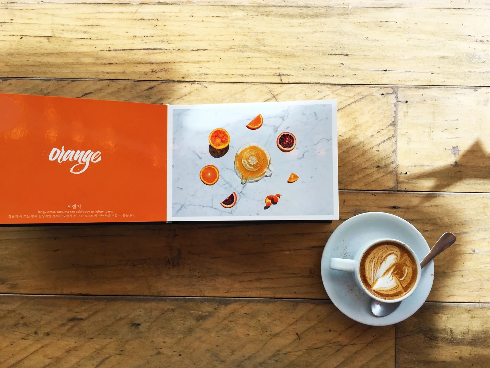 The printed Orange spread